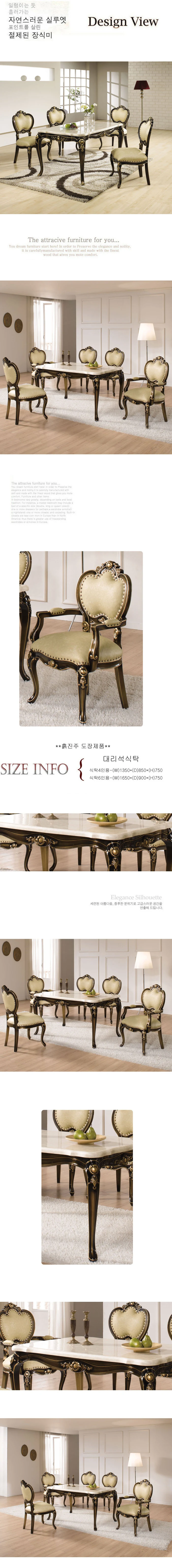 상품 상세 이미지 1