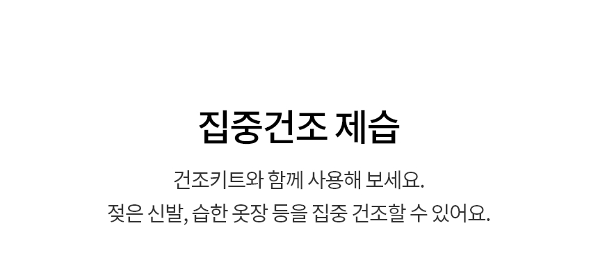 상품 상세 이미지 19