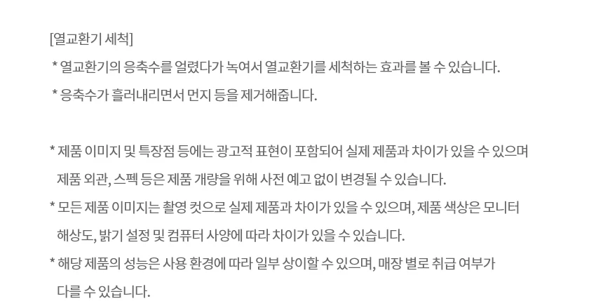 상품 상세 이미지 11
