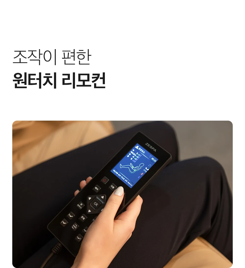 상품 상세 이미지 39