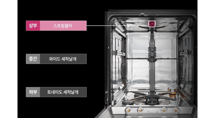 상품 상세 이미지 11