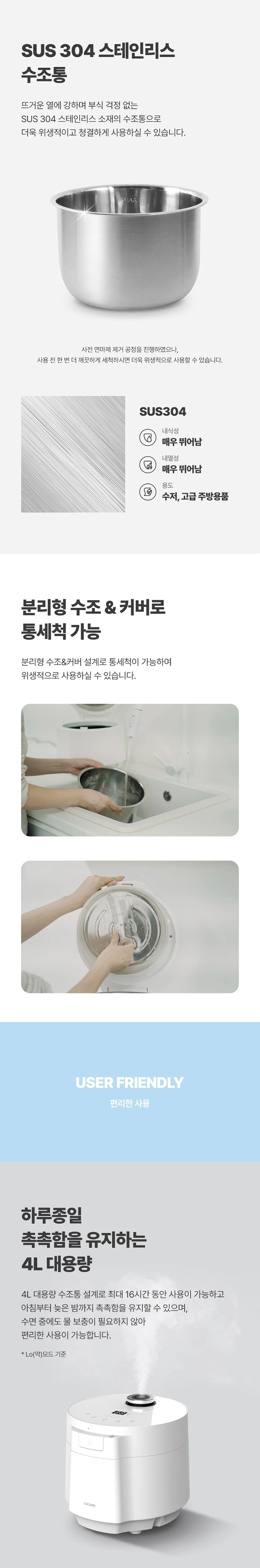 상품 상세 이미지 5