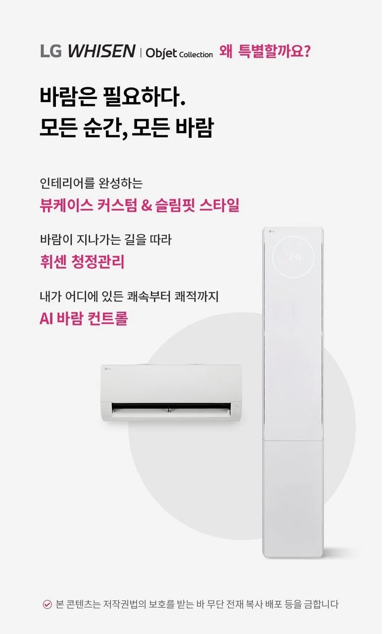 상품 상세 이미지 1