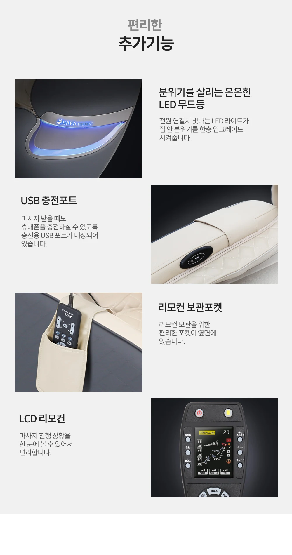 상품 상세 이미지 9