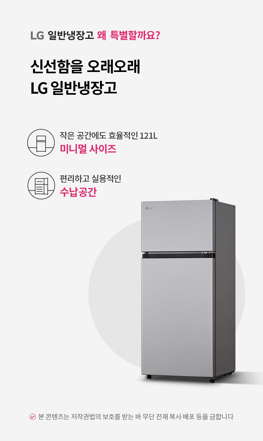 상품 상세 이미지 1