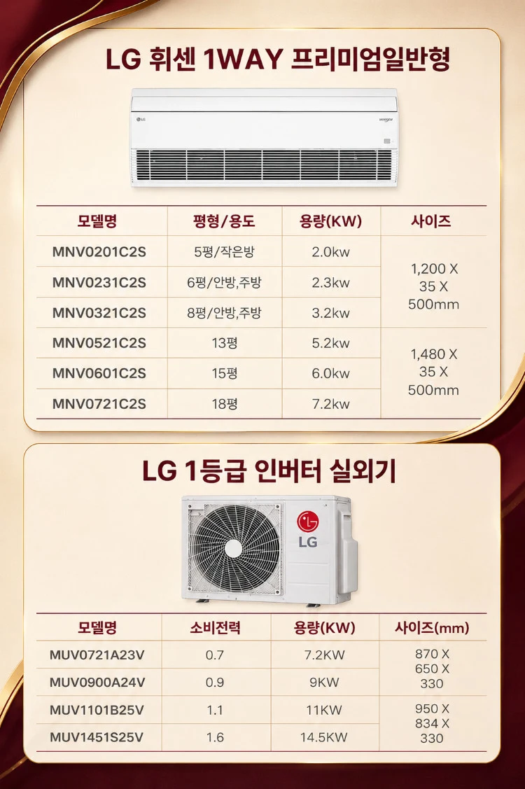 상품 상세 이미지 2