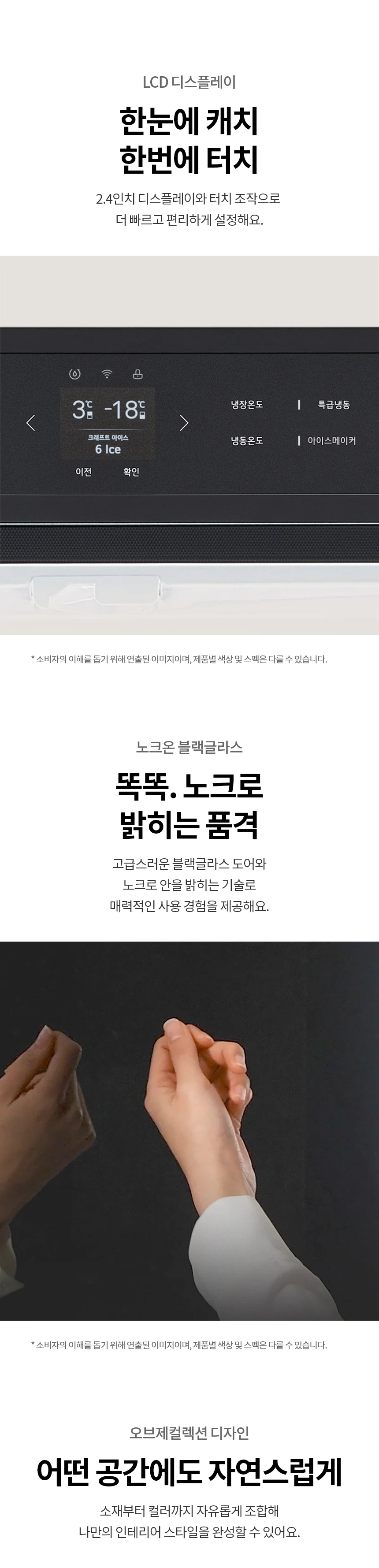 상품 상세 이미지 14