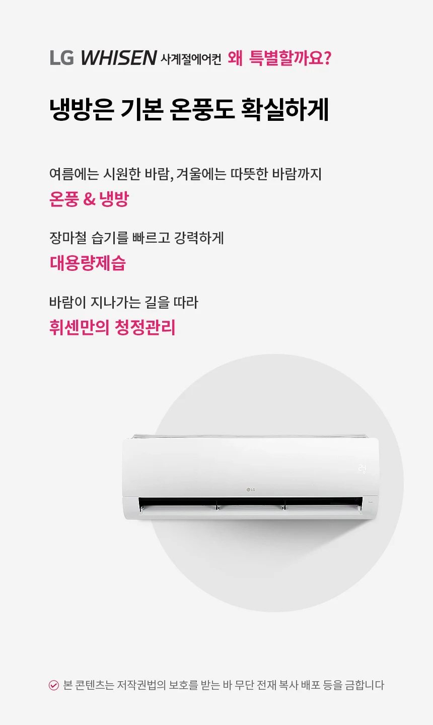 상품 상세 이미지 1