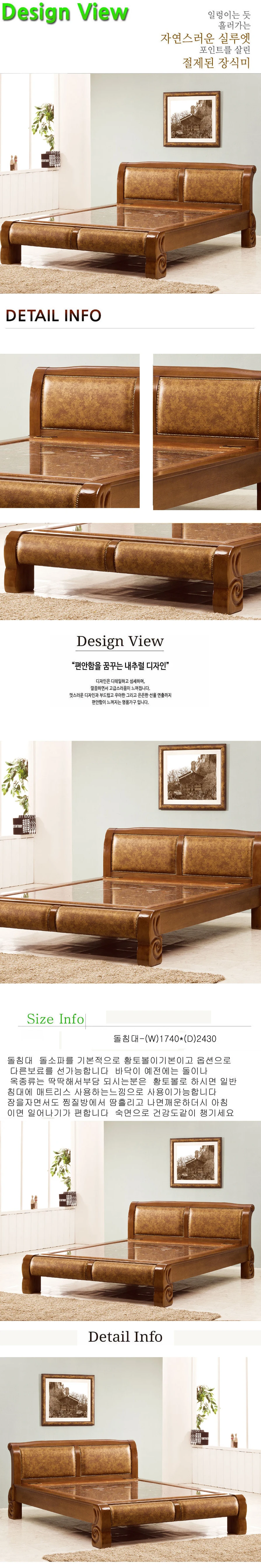 상품 상세 이미지 1