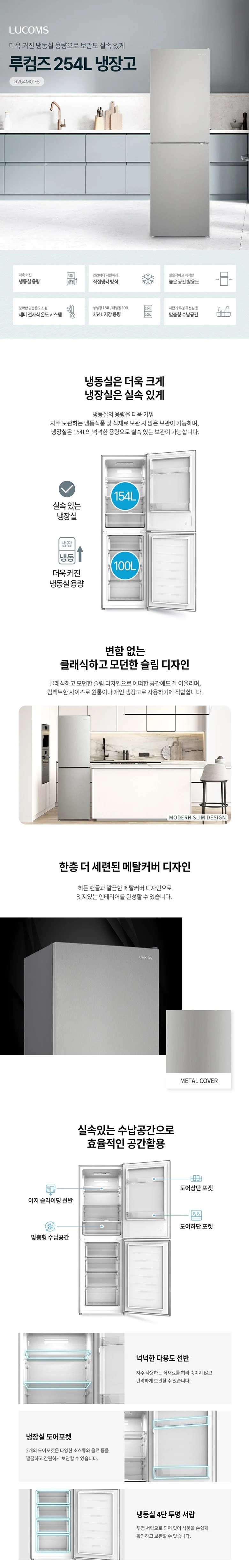 상품 상세 이미지 1