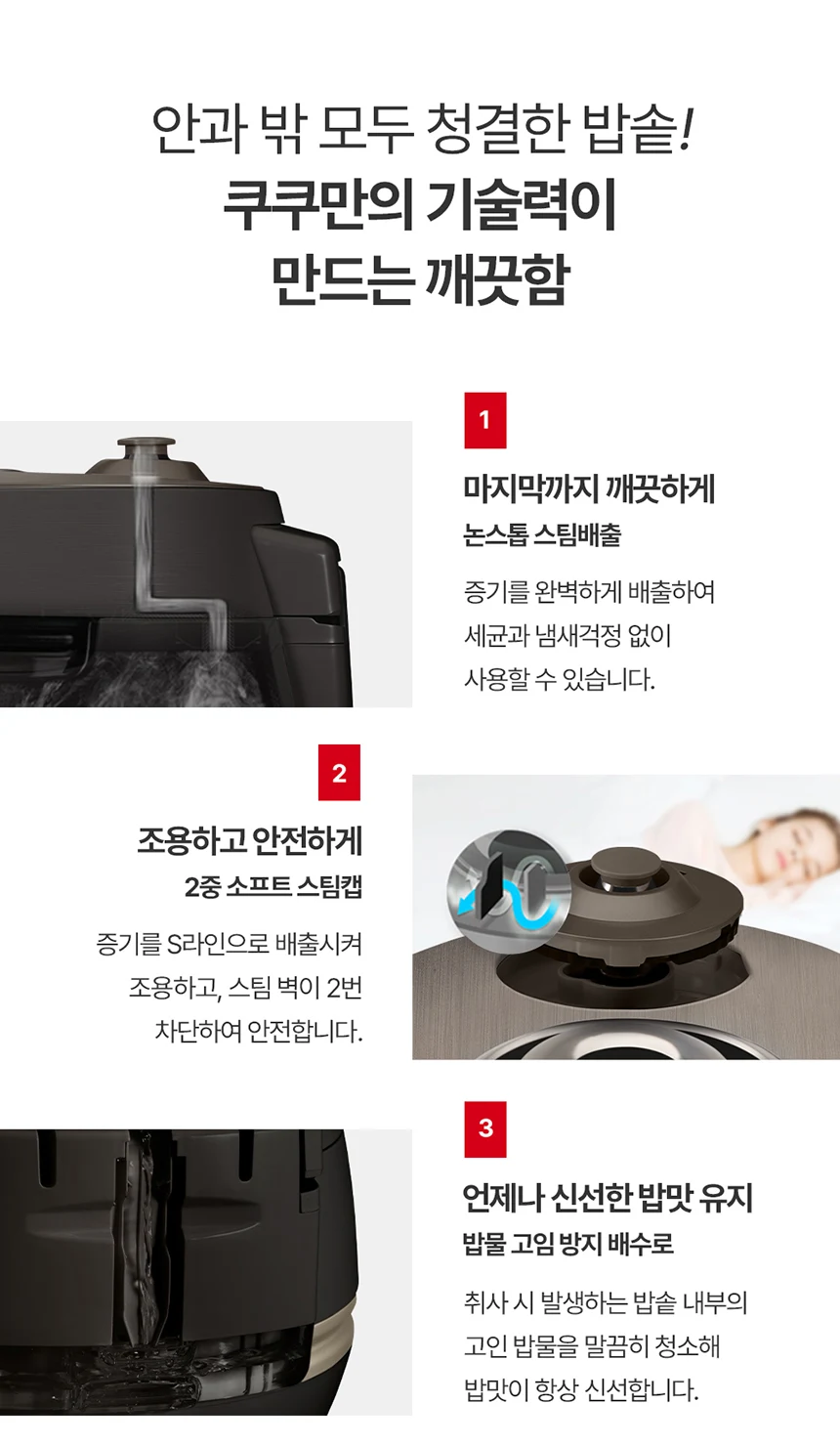 상품 상세 이미지 14
