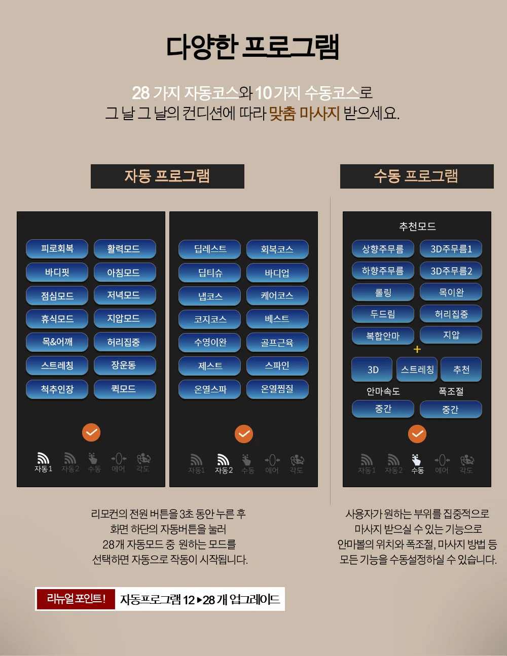 상품 상세 이미지 8
