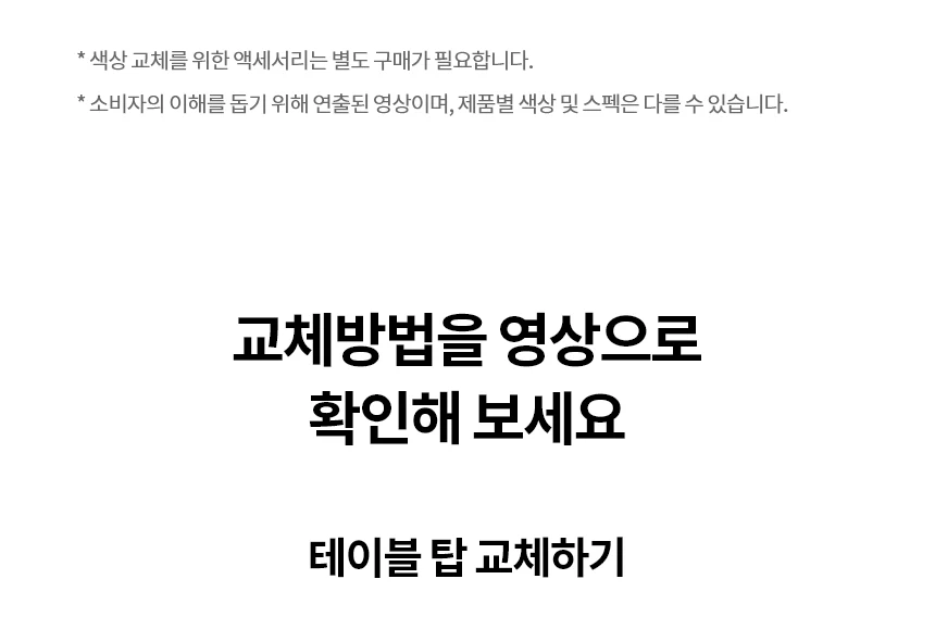 상품 상세 이미지 15