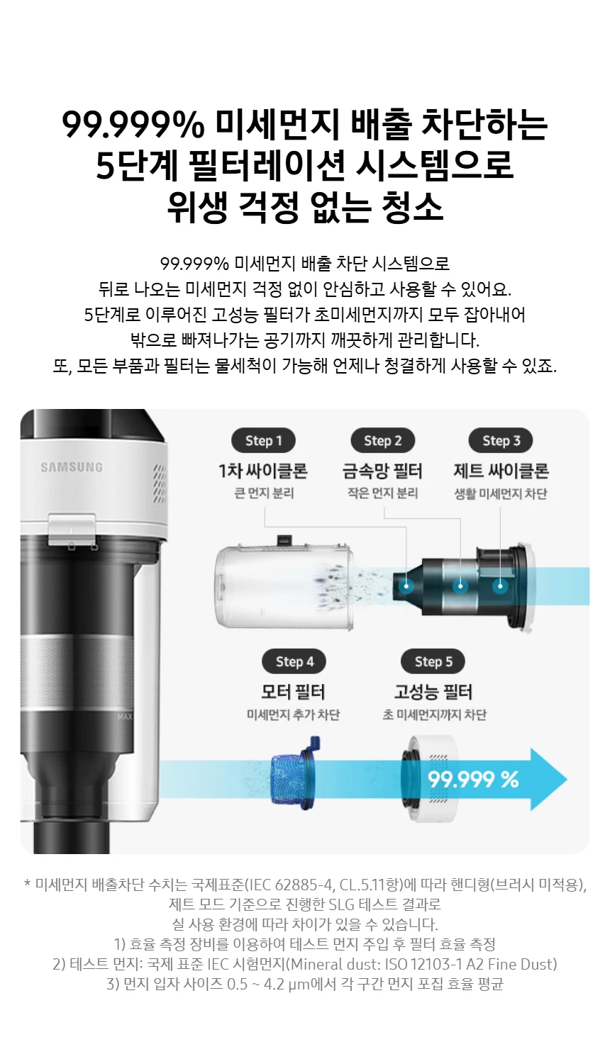 상품 상세 이미지 12