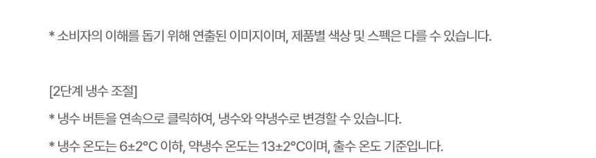 상품 상세 이미지 17