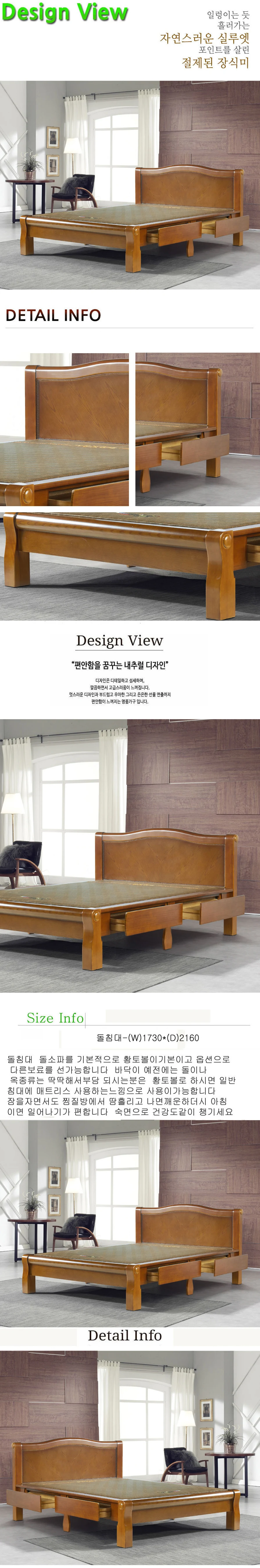 상품 상세 이미지 1