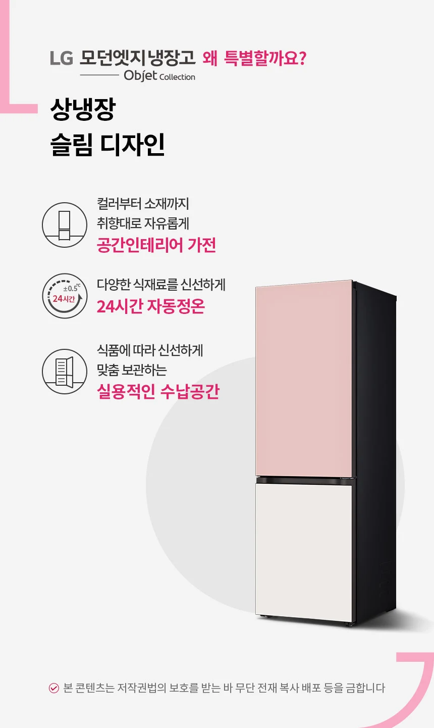 상품 상세 이미지 1