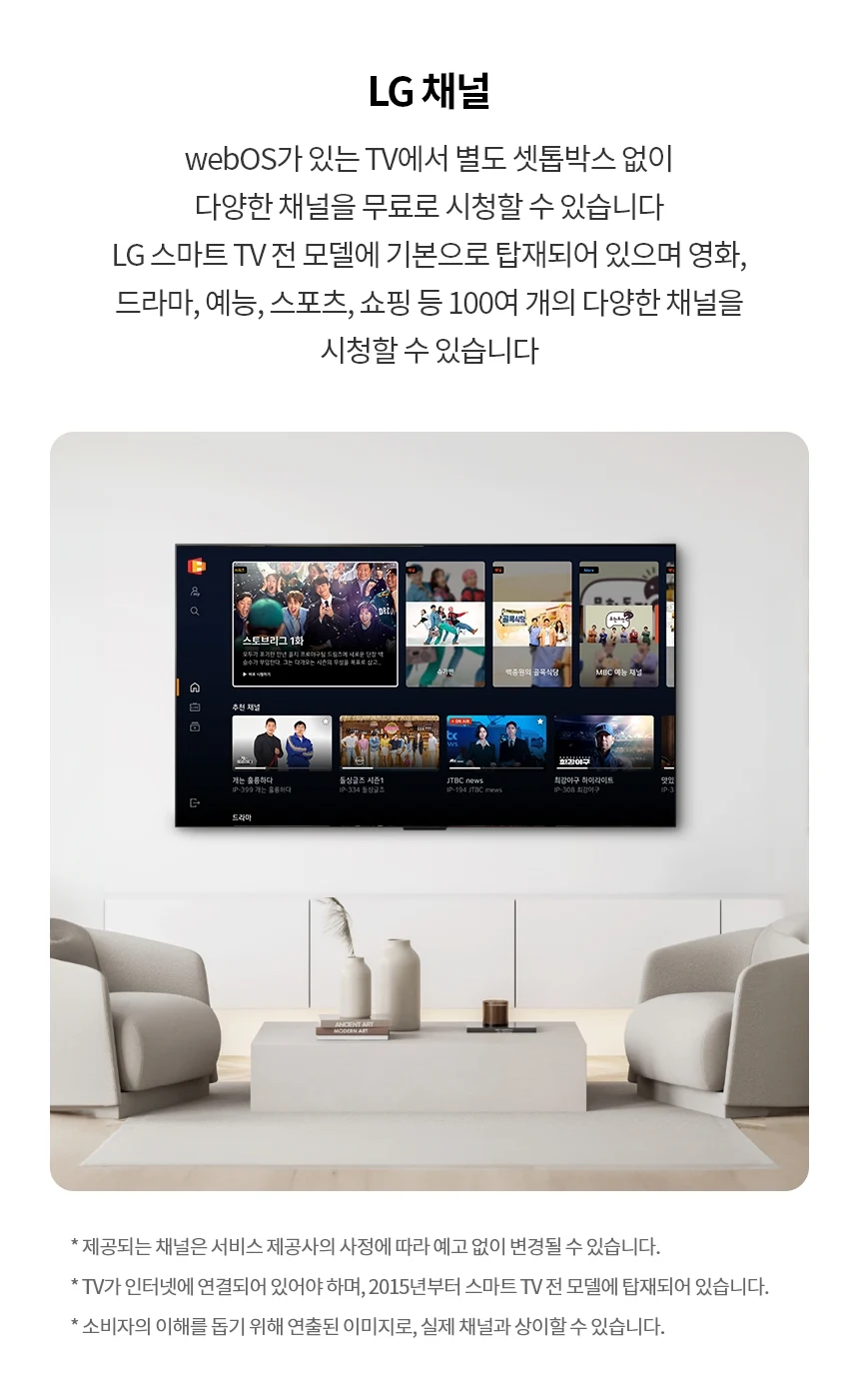 상품 상세 이미지 20