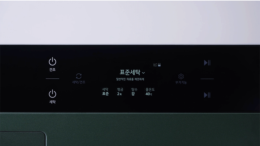 상품 상세 이미지 7