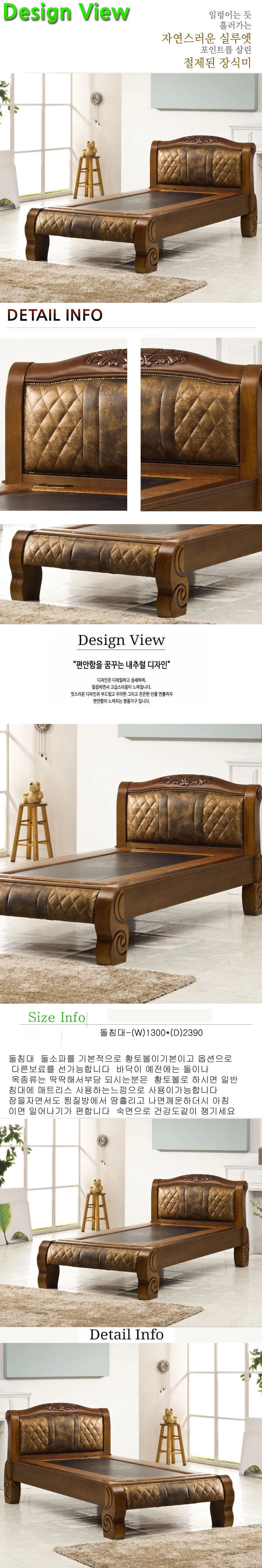 상품 상세 이미지 1