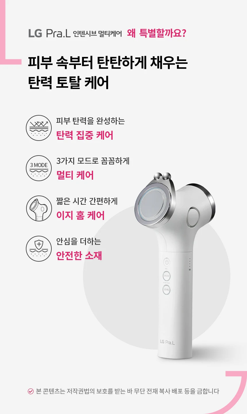 상품 상세 이미지 1
