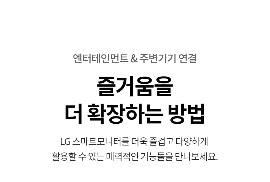 상품 상세 이미지 7