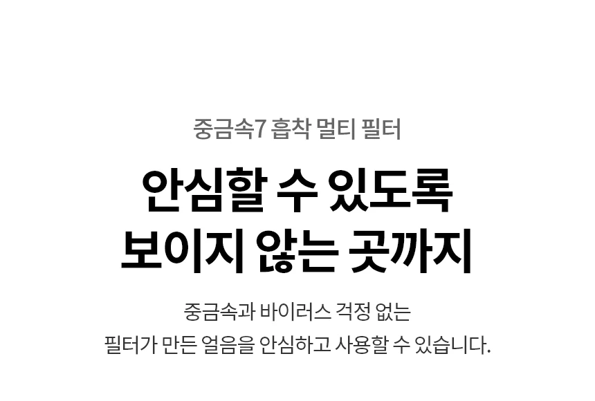 상품 상세 이미지 11