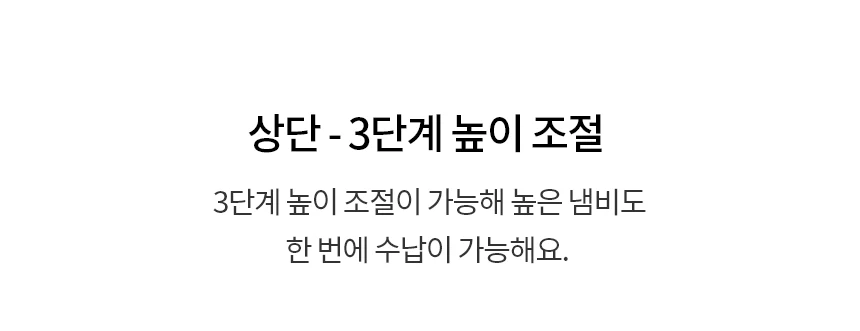 상품 상세 이미지 21