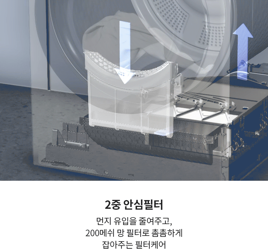 상품 상세 이미지 31
