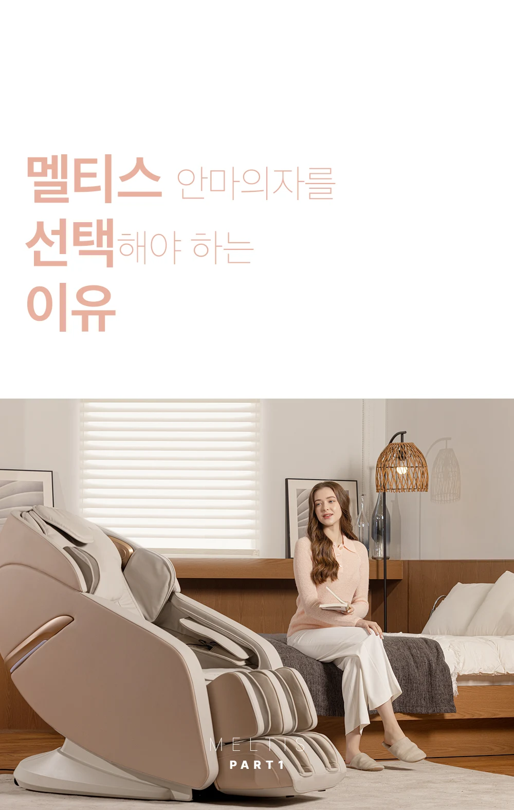 상품 상세 이미지 3