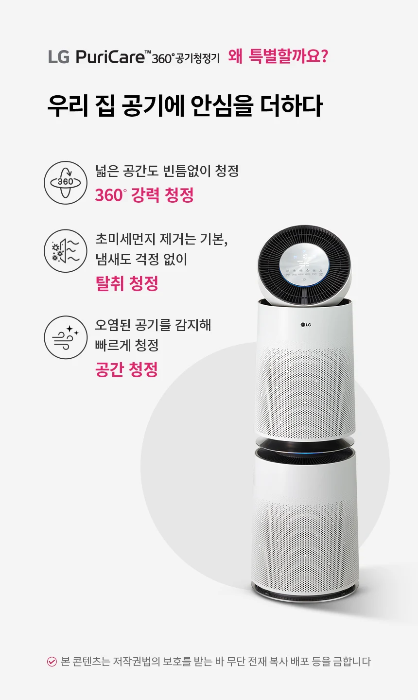 상품 상세 이미지 1