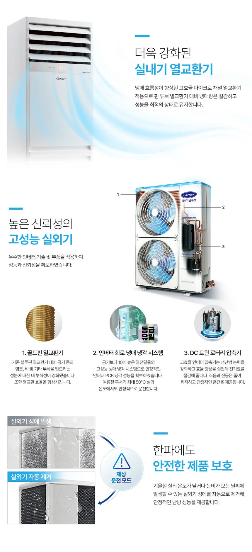 상품 상세 이미지 6