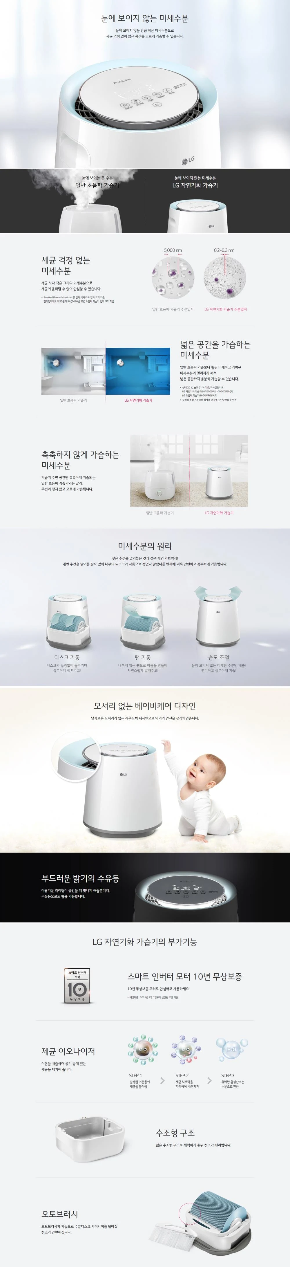 상품 상세 이미지 1