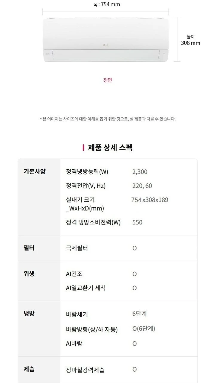 상품 상세 이미지 63