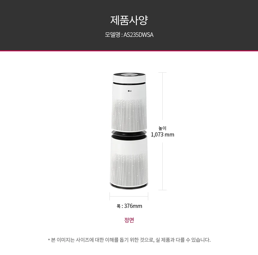 상품 상세 이미지 10