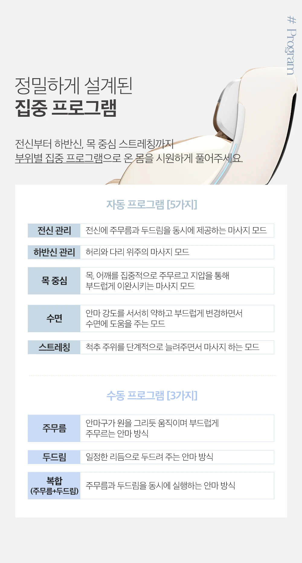 상품 상세 이미지 6