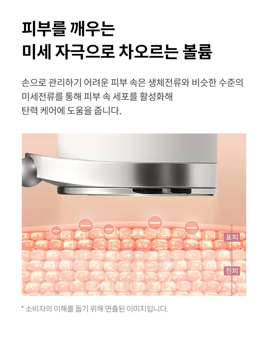 상품 상세 이미지 7