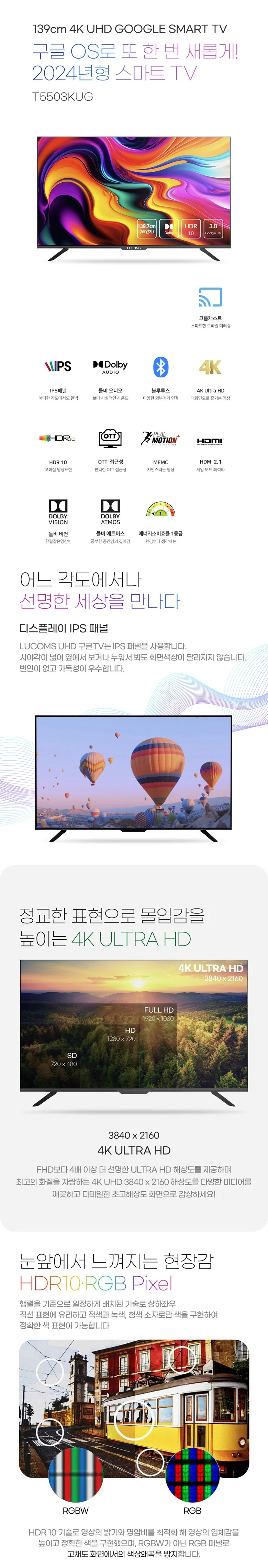 상품 상세 이미지 1