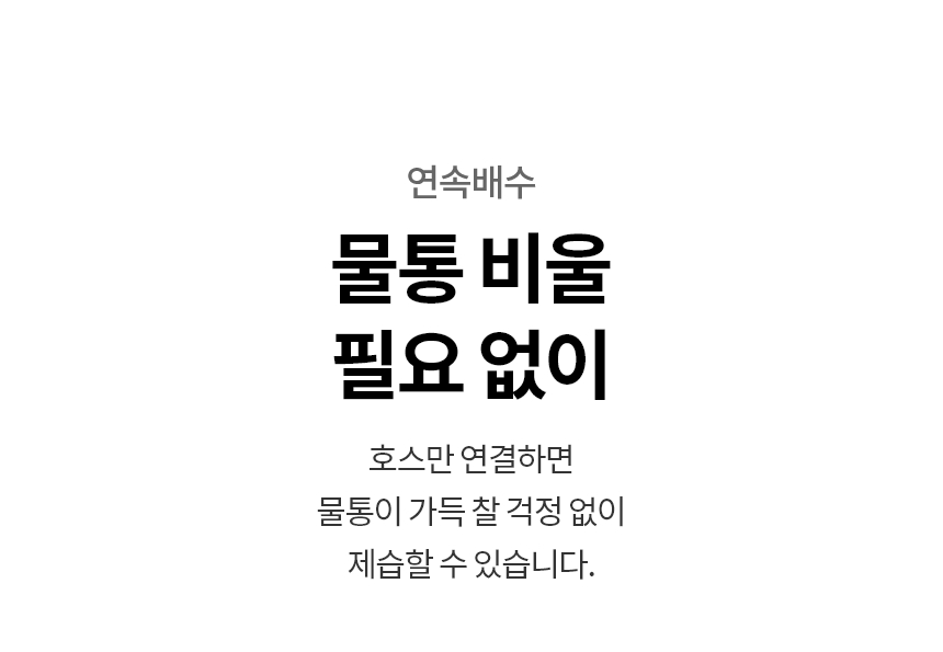 상품 상세 이미지 55