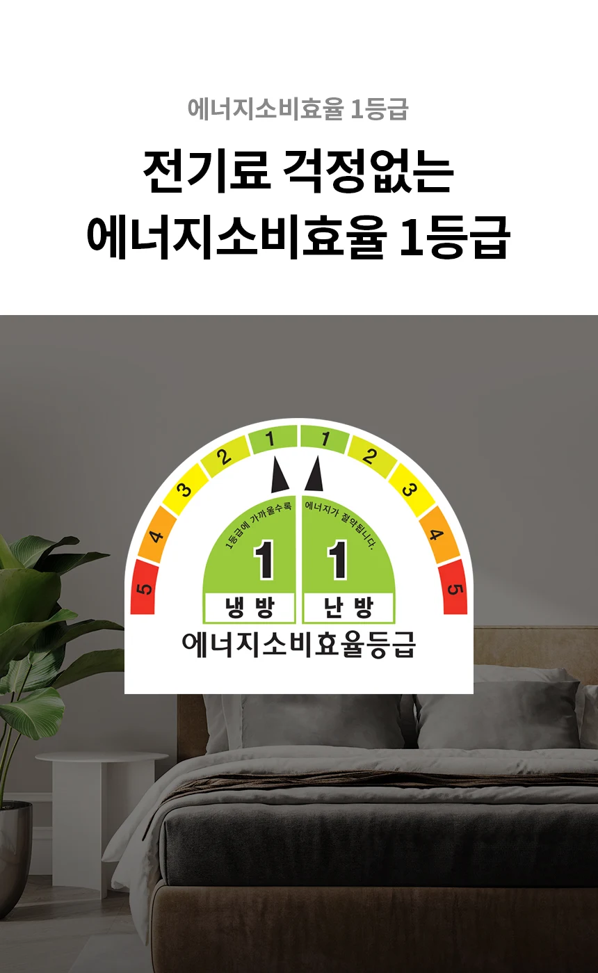 상품 상세 이미지 10