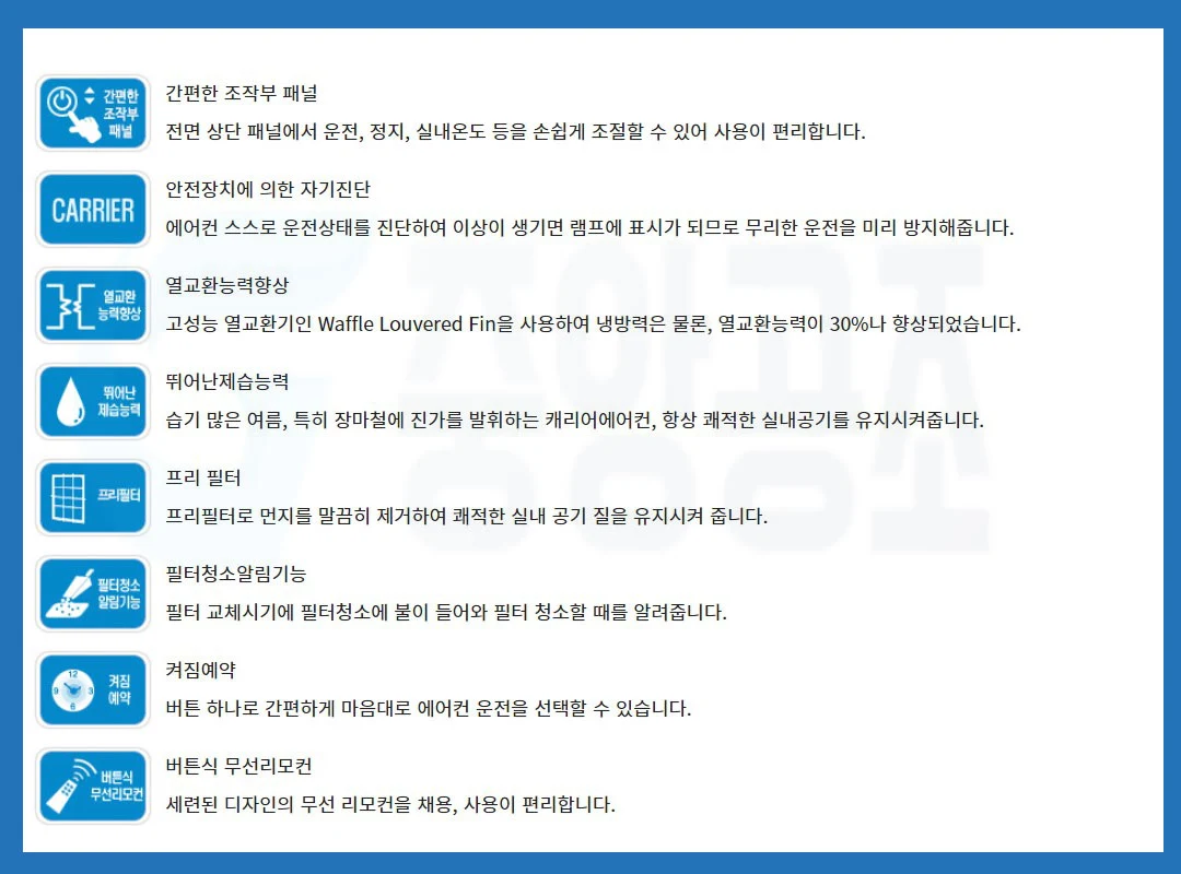 상품 상세 이미지 3