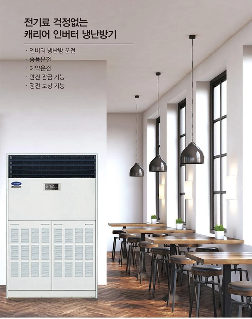상품 상세 이미지 2