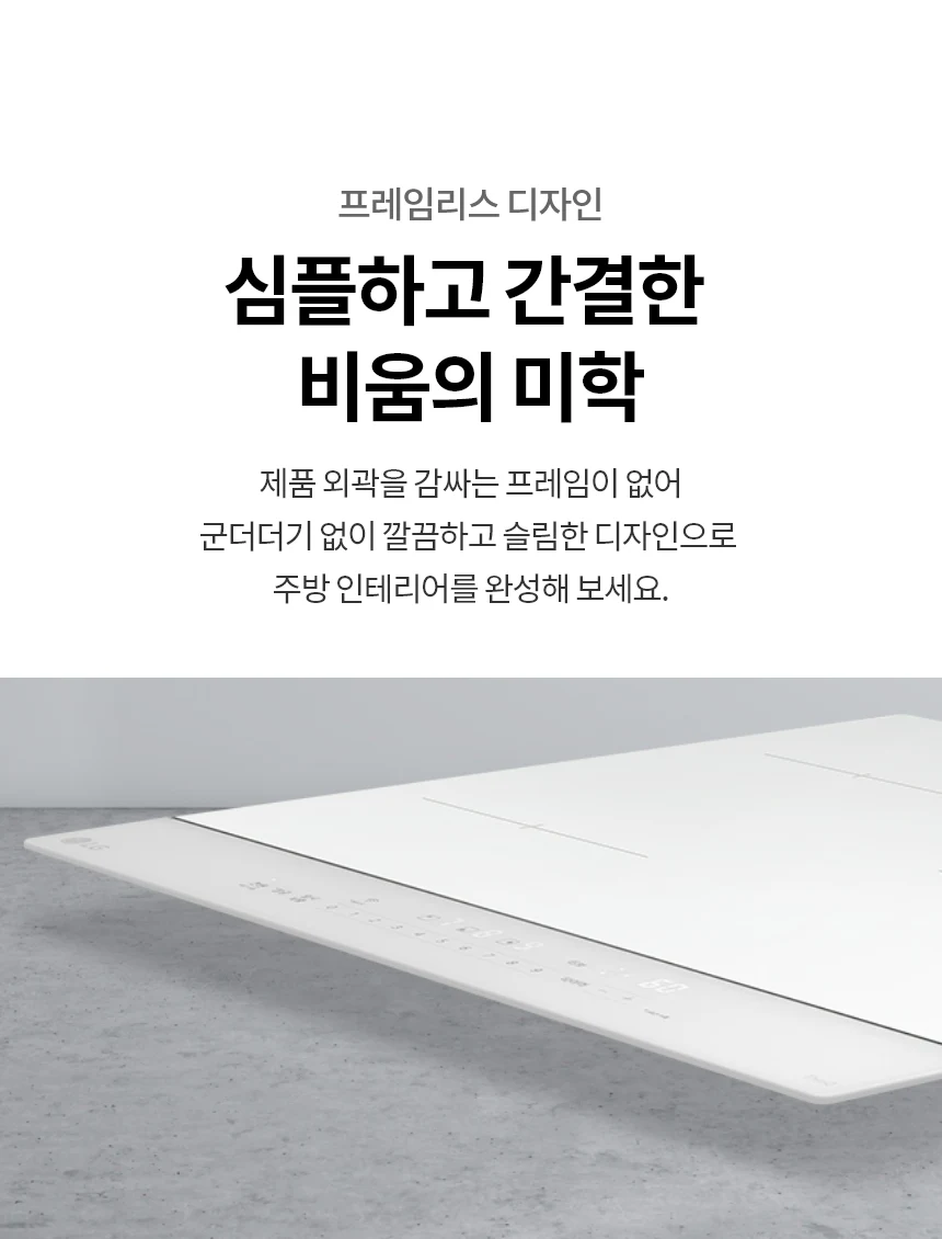 상품 상세 이미지 3