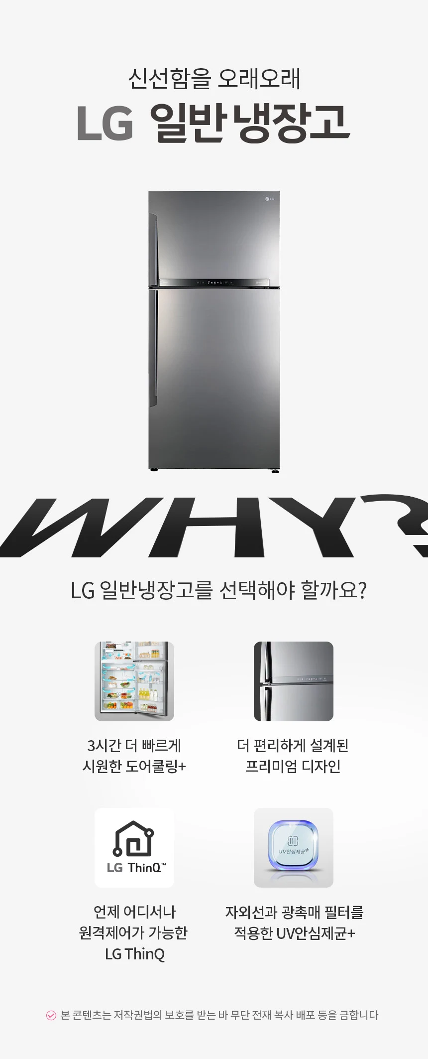 상품 상세 이미지 1