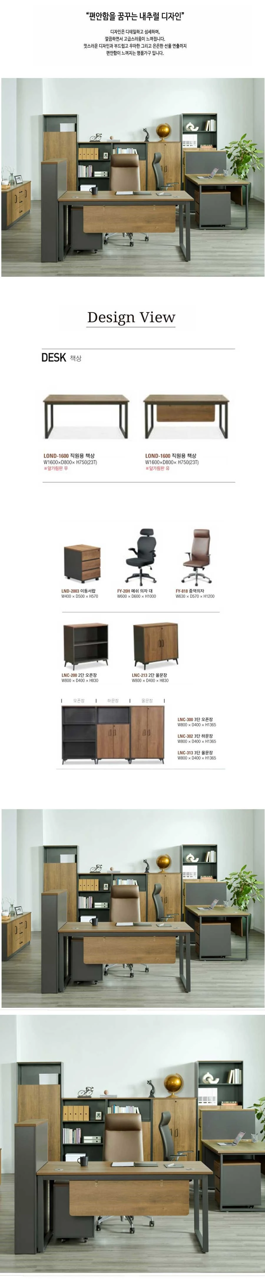 상품 상세 이미지 1