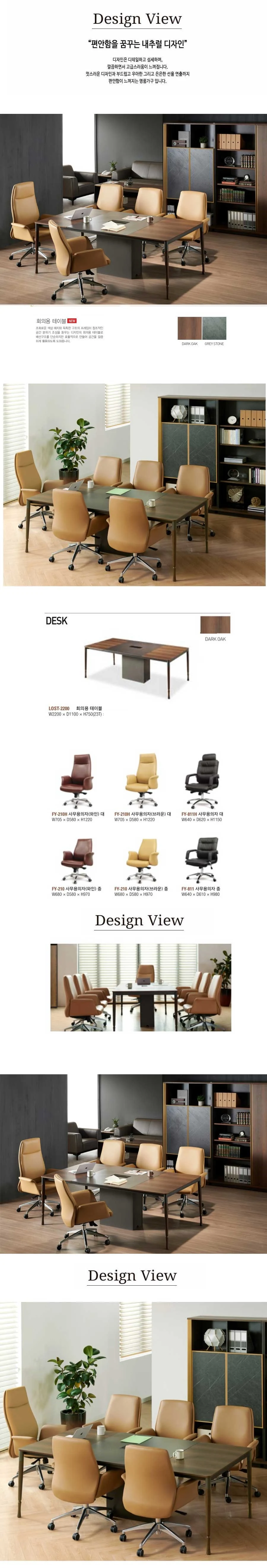 상품 상세 이미지 1