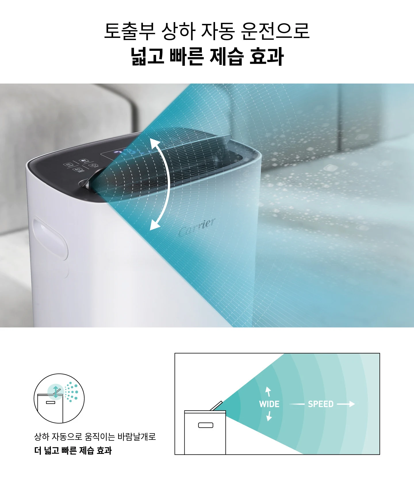 상품 상세 이미지 8