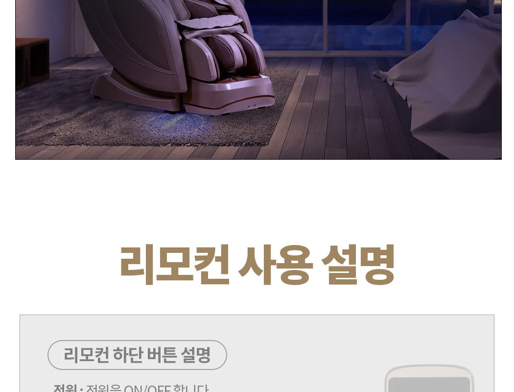 상품 상세 이미지 36