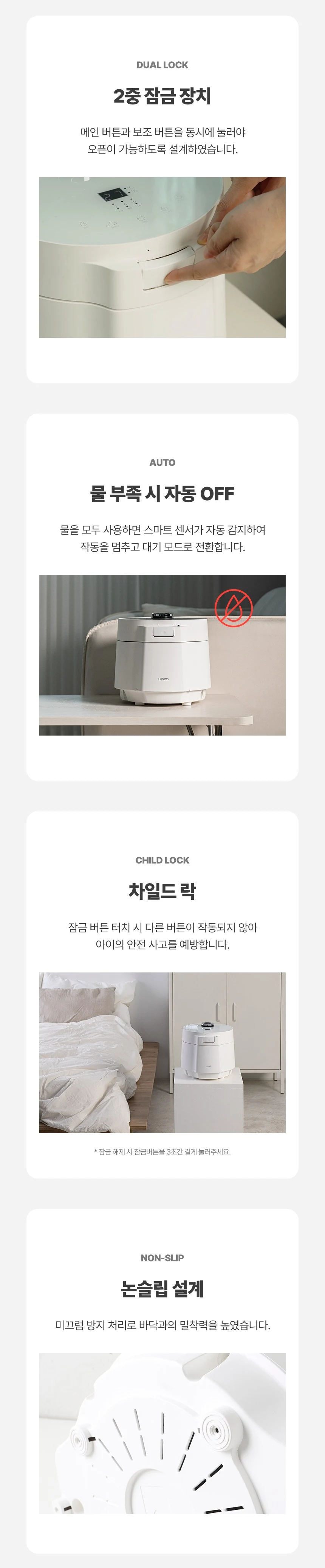상품 상세 이미지 11