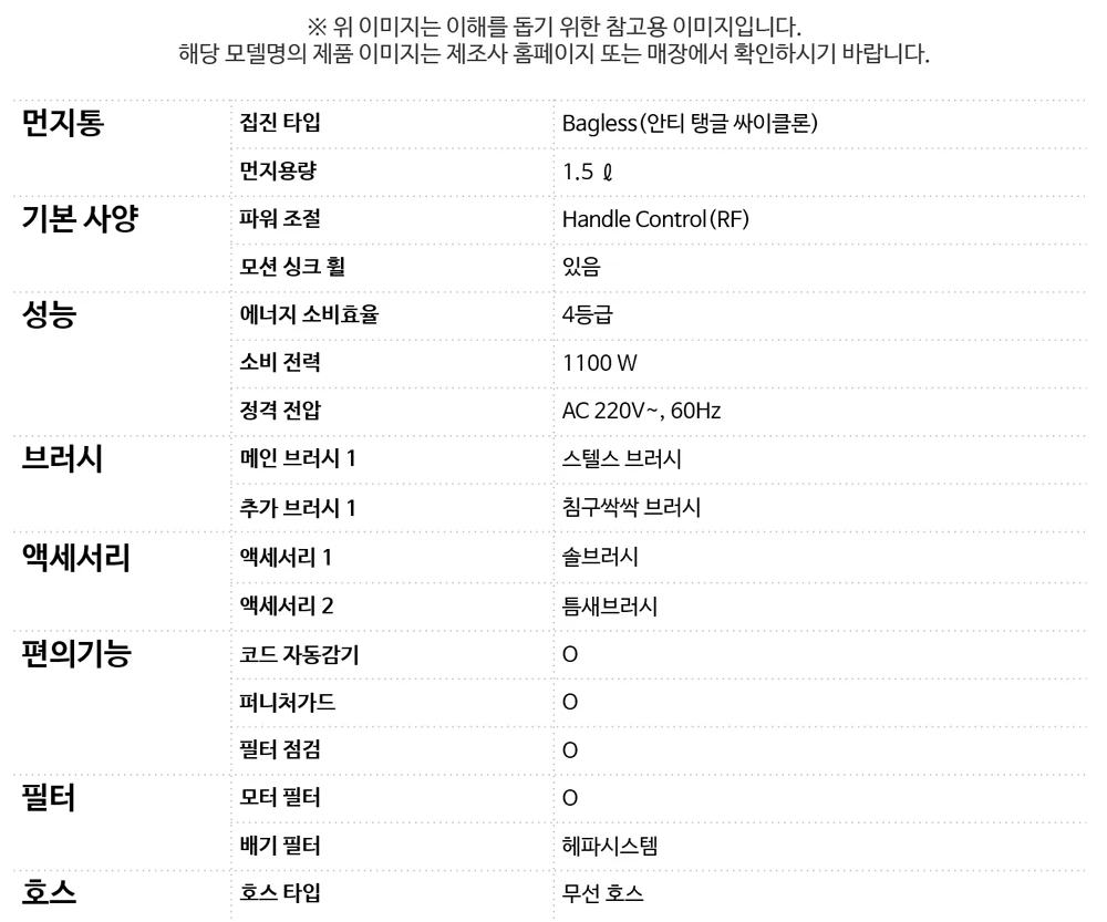 상품 상세 이미지 2